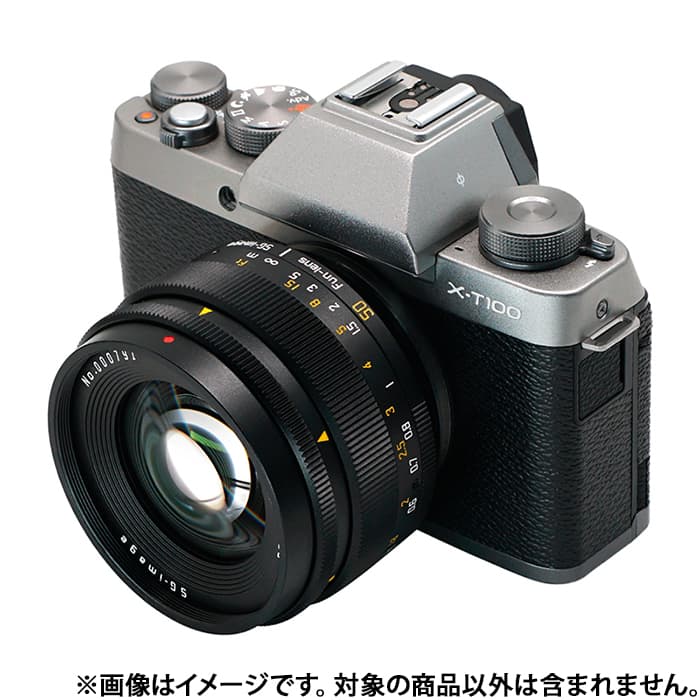 新品)SG-image（エスジーイメージ） 50mm F1.8 ファントムレンズ（フジ