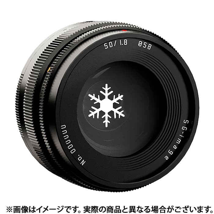 新品)SG-image（エスジーイメージ） 50mm F1.8 ファントムレンズ（フジ