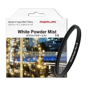 新品)marumi (マルミ) 43mm SCREW-IN WHITE POWDER MIST 1/8（商品ID