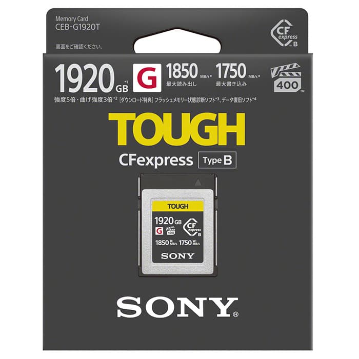 新品)SONY (ソニー) CFexpressカード TypeB 1920GB CEB-G1920T（商品ID