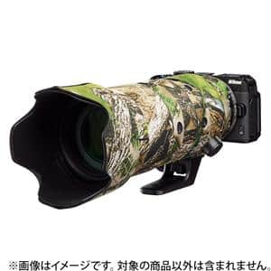 Nikon Z 70-200 2.8」の商品検索結果 | デジタルカメラ、ミラー Nikon Z 70-200 2.8」の商品検索結果 | デジタルカメラ、ミラー