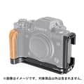 SmallRig (スモールリグ) Lブラケット FUJIFILM X-T4用 2811