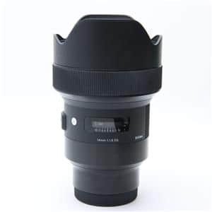 SIGMA (シグマ) Art 14mm F1.8 DG HSM (ソニーE用/フルサイズ対応)」の