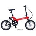 benelli（ベネリ） mini Fold 16 popular コズミックレッド 折りたたみ電動アシスト