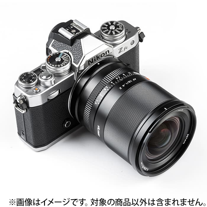 新品)VILTROX(ビルトロックス) AF 13mm F1.4 STM ASPH ED IF（ニコンZ