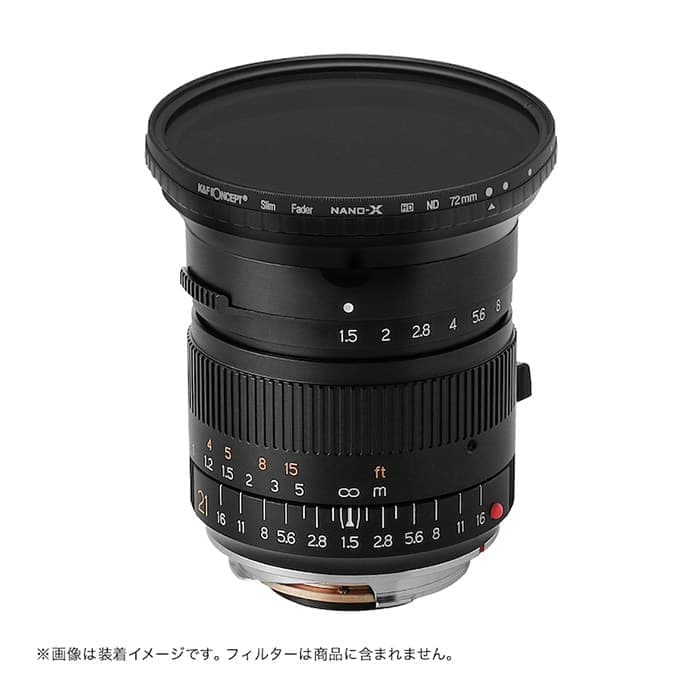 【美品】TTArtisan 21mm F1.5 箱付き Nikon TTArtisan 21mm F1.5 Full-frame Wide-angle Lens for Nikon Z-mount