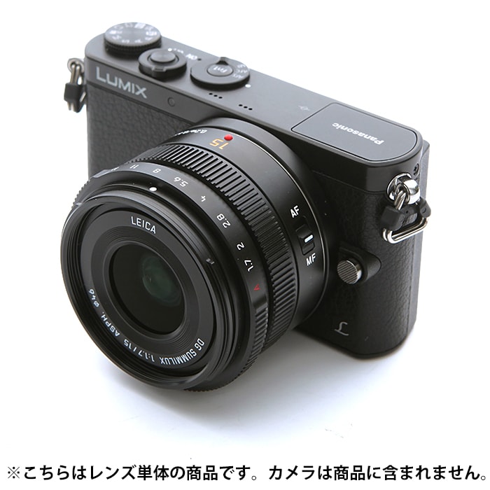 新品)Panasonic (パナソニック) LEICA DG SUMMILUX 15mm F1.7 ASPH. H