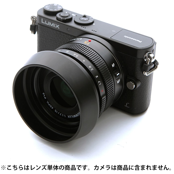 (新品)Panasonic (パナソニック) LEICA DG SUMMILUX 15mm F1.7 ASPH. H-X015-K ブラック