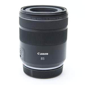 Canon RF85mm F2 マクロ IS STM RF852MISSTM Amazon.co.jp: Canon RF85mm F2 MACRO IS STM Single Focus Lens Full