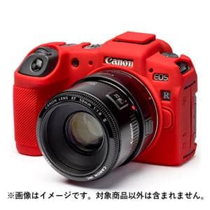 Japan Hobby Tool (ジャパンホビーツール) イージーカバー Canon EOS RP用 レッド メイン