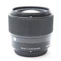 Contemporary 56mm F1.4 DC DN  (マイクロフォーサーズ用)