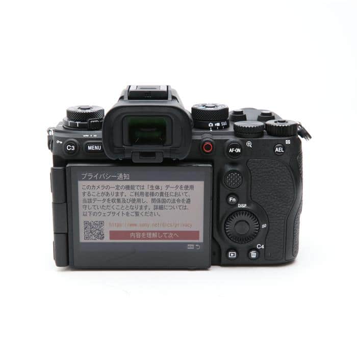 α1II ボディILCE-1M2