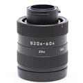 Leica (ライカ) アイピース B20-60x