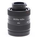 Leica (ライカ) アイピース B20-60x