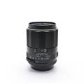 PENTAX (ペンタックス) SMC-TAKUMAR 120mm F2.8