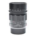 Voigtlander (フォクトレンダー) HELIAR classic 75mm F1.8 VM（ライカM用）