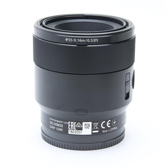 FE 50mm F2.8 Macro SEL50M28