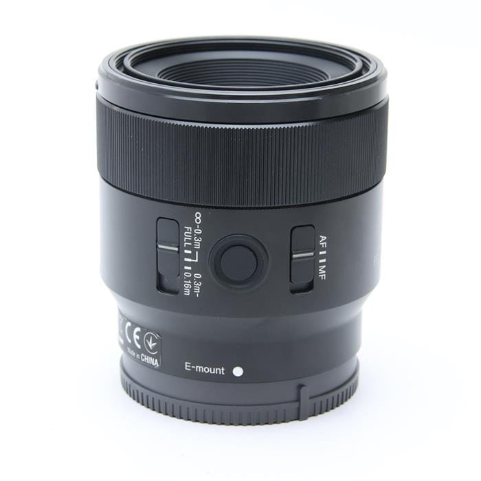 FE 50mm F2.8 Macro SEL50M28