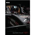 新品)SUPER FILM（シュペールフィルム） SUPER FILM n°103 ～ 2025