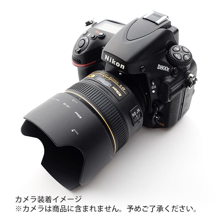 新品)Nikon (ニコン) AF-S NIKKOR 58mm F1.4G（商品ID：4960759028037 