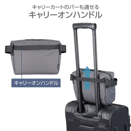 新品)HAKUBA (ハクバ) プラスシェルシティスリング4G05 SP-CT05SL4GY
