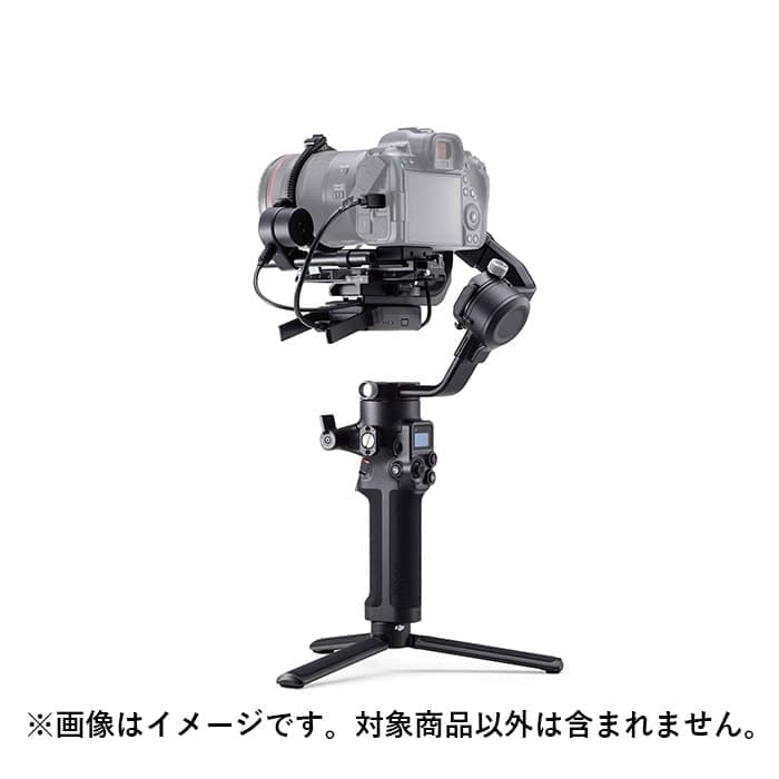 新品)DJI（ディージェイアイ） RSC 2 Pro コンボ SC2CP2（商品ID