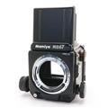 Mamiya (マミヤ) RZ67 Professional II ボディ + 120フィルムホルダー