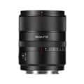 七工匠 (しちこうしょう) 7Artisans 85mm F1.8 AF（ライカSL/TL用） ブラック