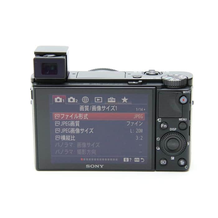 Cyber-shot DSC-RX100M7G シューティンググリップキット