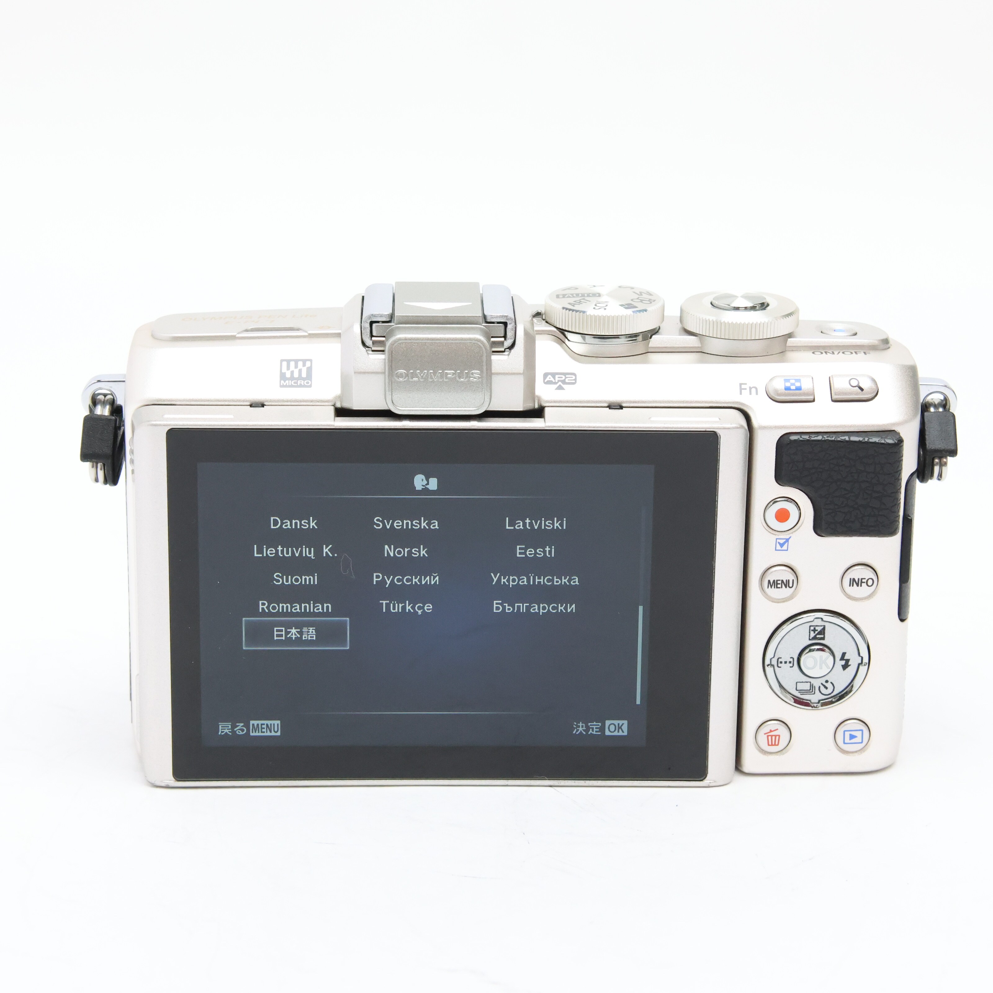 中古)OLYMPUS (オリンパス) PEN Lite E-PL7 ボディ シルバー（商品ID