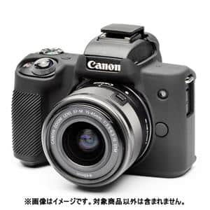EOS Kiss M2」の商品検索結果 | デジタルカメラ、ミラーレス EOS Kiss M2」の商品検索結果 | デジタルカメラ、ミラーレス