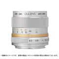 若明光学 (ジャクメイコウガク) 毒鏡 DULENS APO 85mm F2 (キヤノンEF用) シルバー