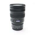 NIKKOR Z 24-70mm F2.8 S