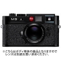 Leica (ライカ) M9 ブラックペイント