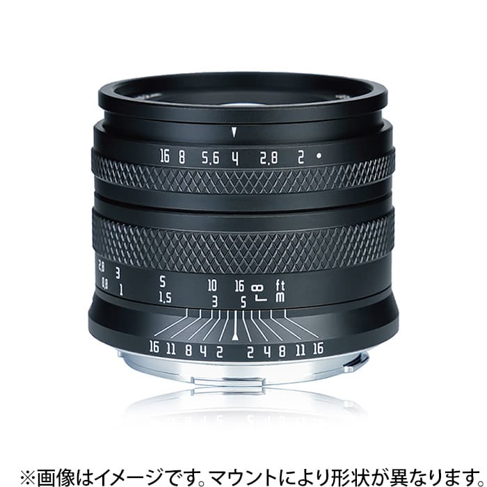 (新品)AstrHori(アストロリ) 50mm F2.0 (ニコンZ用) ブラック(商品ID:4582752630040)詳細ページ | デジタルカメラ、ミラーレスカメラ、交換レンズの総合サイト|マップカメラ (新品)AstrHori(アストロリ) 50mm F2.0 (ニコンZ用) ブラック(商品ID:4582752630040)詳細ページ | デジタルカメラ、ミラーレスカメラ、交換レンズの総合サイト|マップカメラ