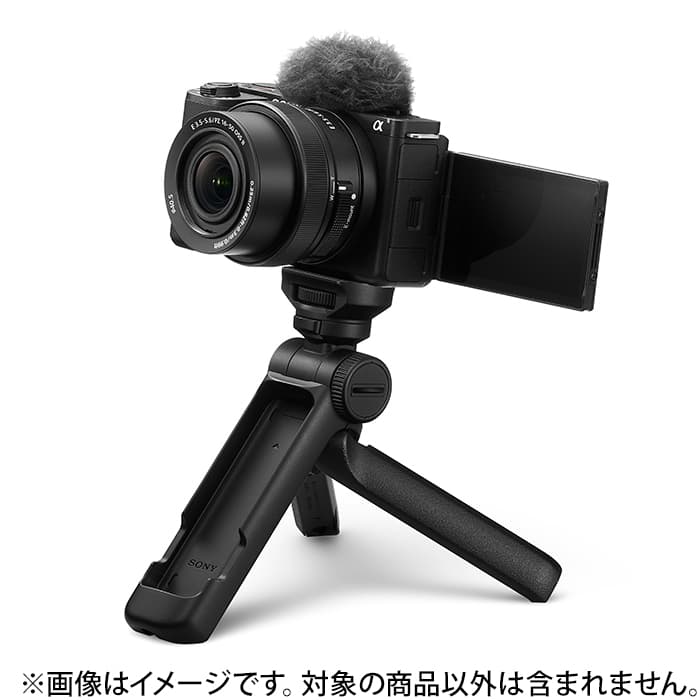 新品)SONY (ソニー) アクセサリーキット ACC-VPT3ZK B（商品ID