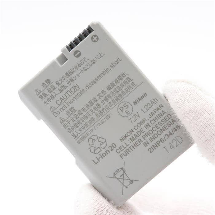 中古)Nikon (ニコン) D3300 ボディ ブラック（商品ID：3717030969043