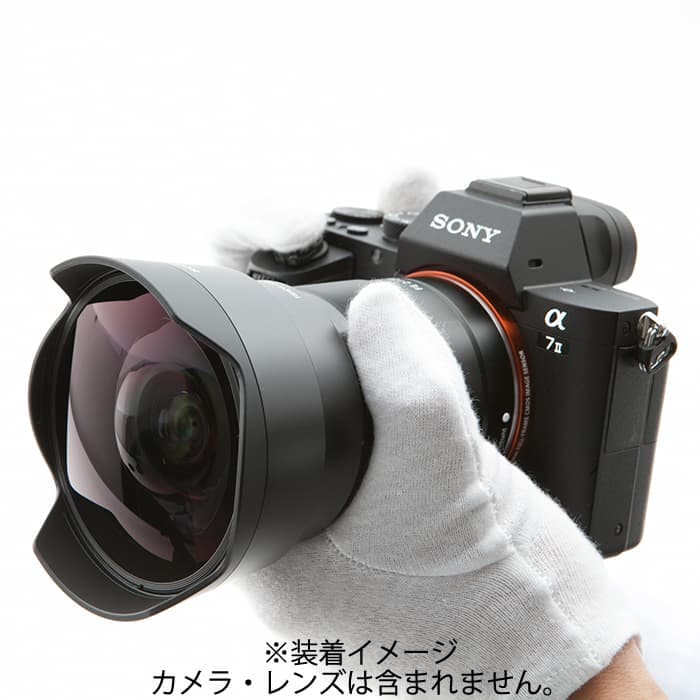 新品)SONY (ソニー) FE フィッシュアイコンバーター SEL057FEC（商品ID