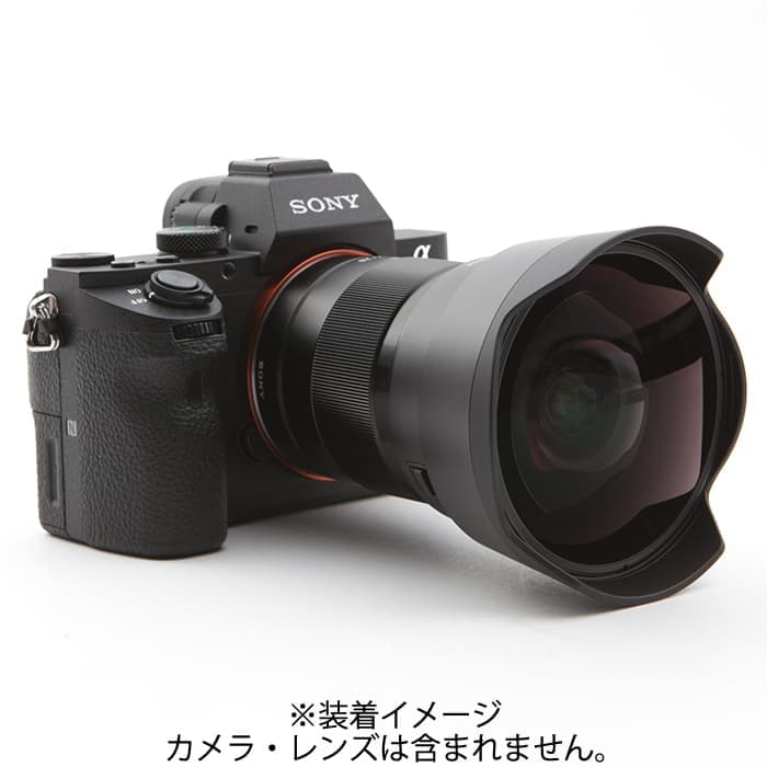 SONY SEL057FEC（フィッシュアイコンバーター）　魚眼レンズ 新品)SONY (ソニー) FE フィッシュアイコンバーター SEL057FEC（商品ID