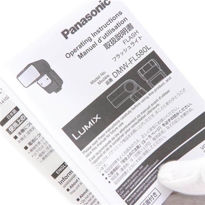 中古】パナソニック フラッシュライト ルミックス DMW-FL580L ごつ