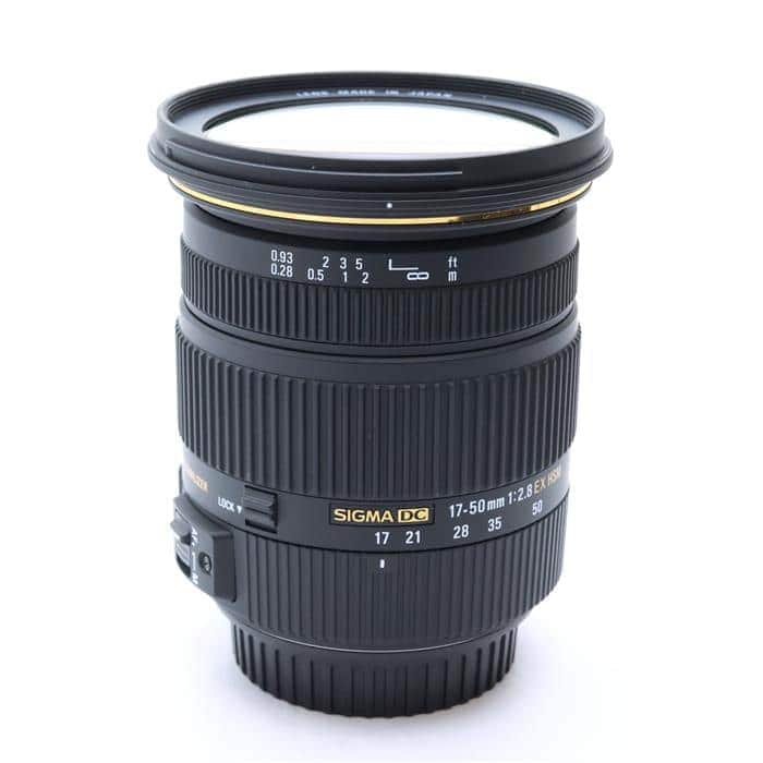 Amazon.com : Sigma 17-50mm f/2.8 EX DC OS HSM FLD Large