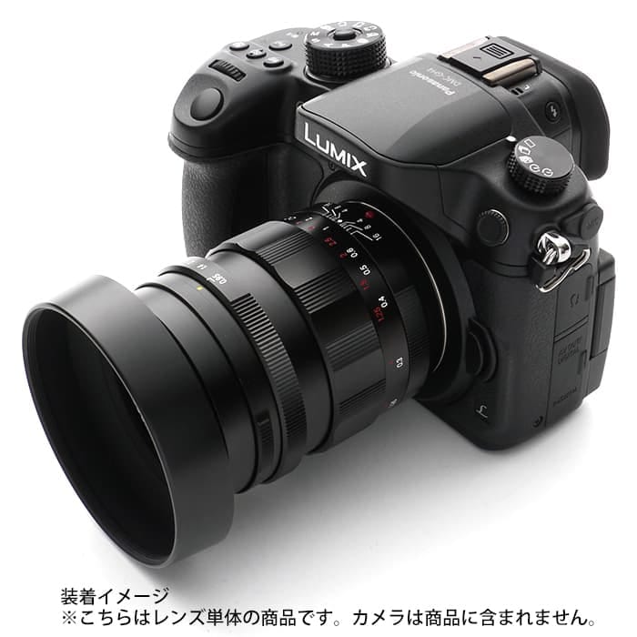 新品)Voigtlander (フォクトレンダー) NOKTON 25mm F0.95 Type II