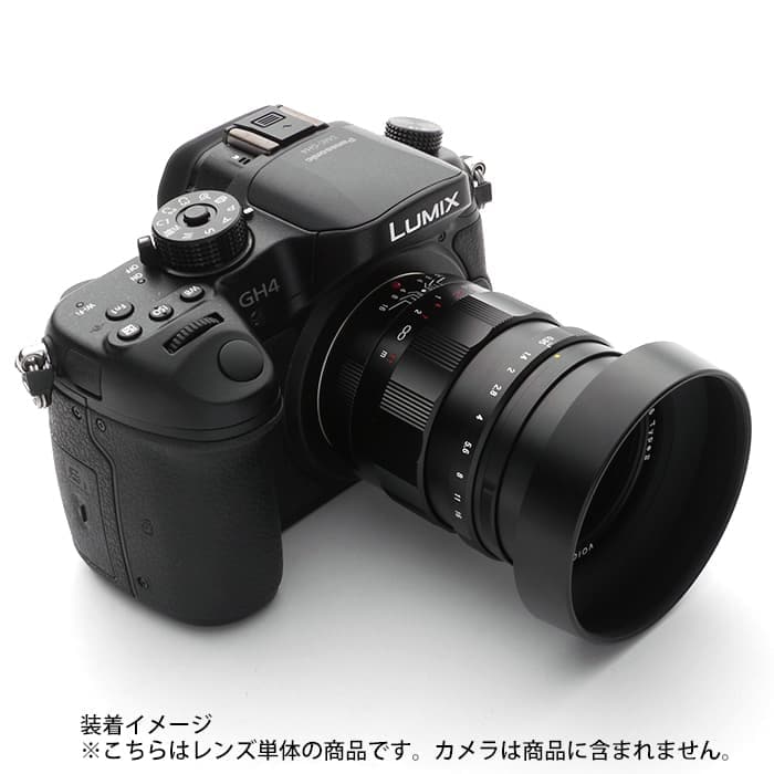 R*G様 Voigtländer NOKTON 25mm F0.95 レンズ Amazon.co.jp: VoightLander 単焦点広角レンズ NOKTON 25mm F0.95