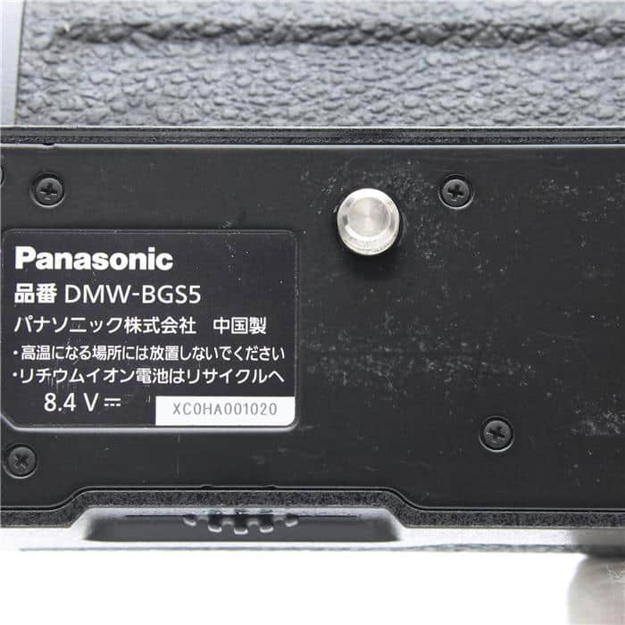 Panasonic バッテリーグリップ DMW-BGS5 Panasonic Lumix DMW-BGS5 Battery Grip