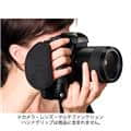 Leica (ライカ) Sシステム ハンドストラップ