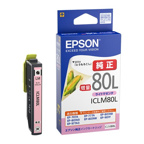 新品)EPSON (エプソン) インクカートリッジ とうもろこし ICLM80L