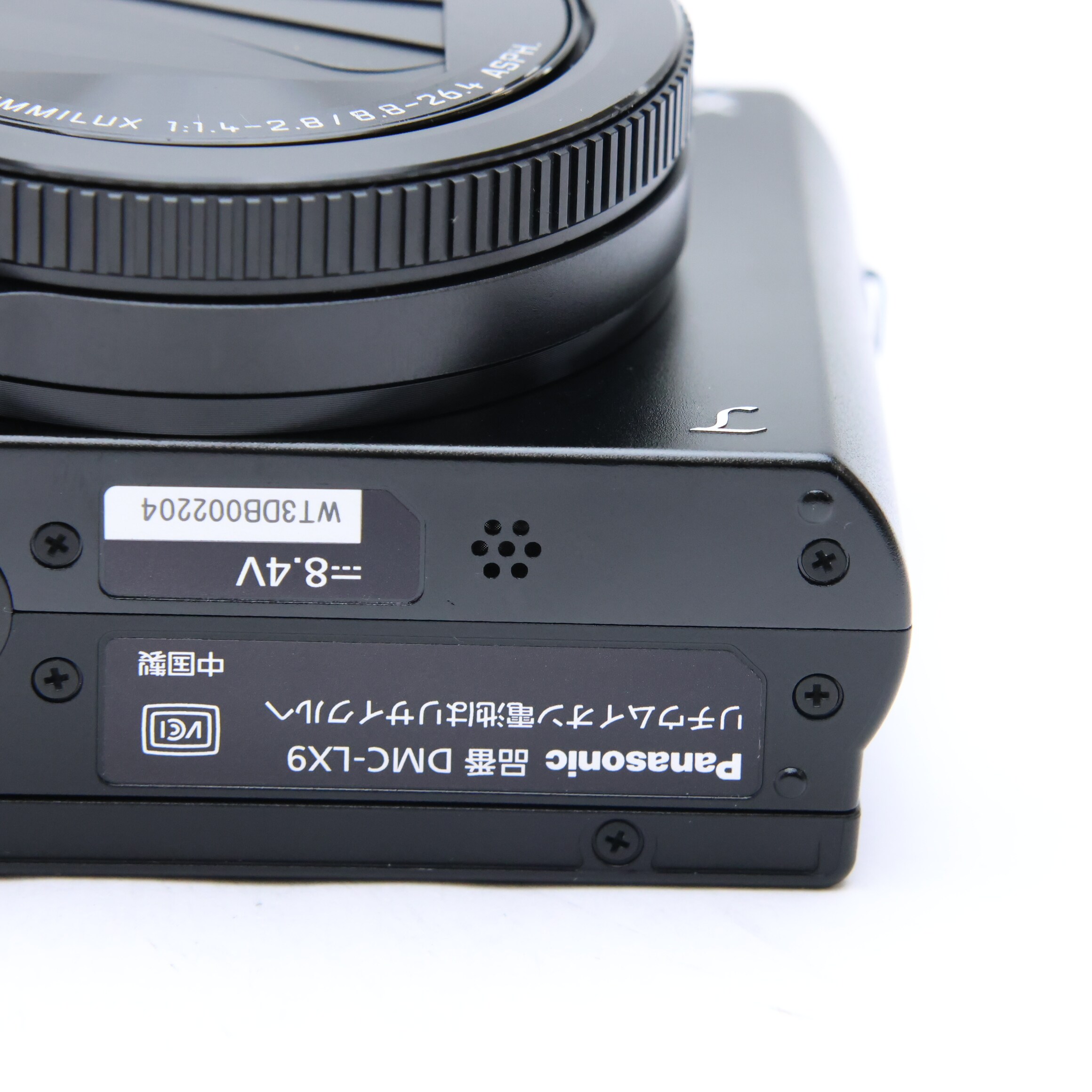 LUMIX DMC-LX9 | パナソニック Panasonic コンパクトデジタルカメラ