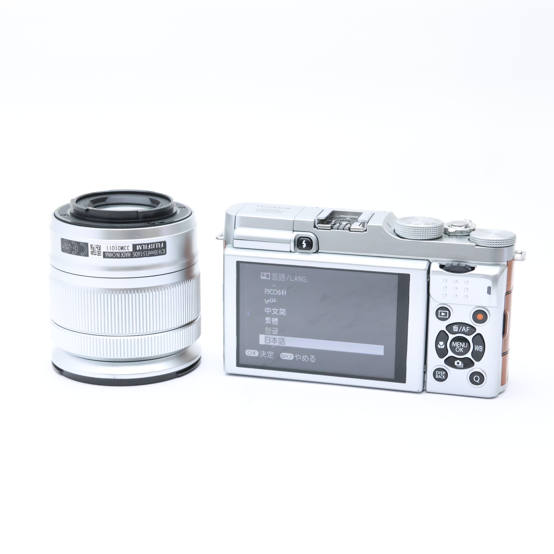 中古)FUJIFILM (フジフイルム) X-M1 レンズキット ブラウン ブラウン 