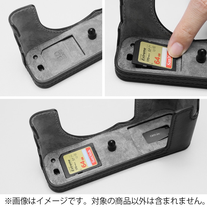 新品)cam-in（カムイン） レザーカメラケース FUJIFILM X-E5用 LCP