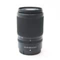 NIKKOR Z DX 50-250mm F4.5-6.3 VR